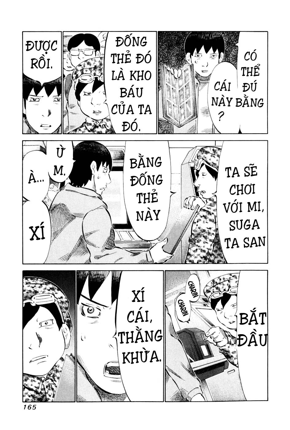 81 Diver Chapter 58 - 13