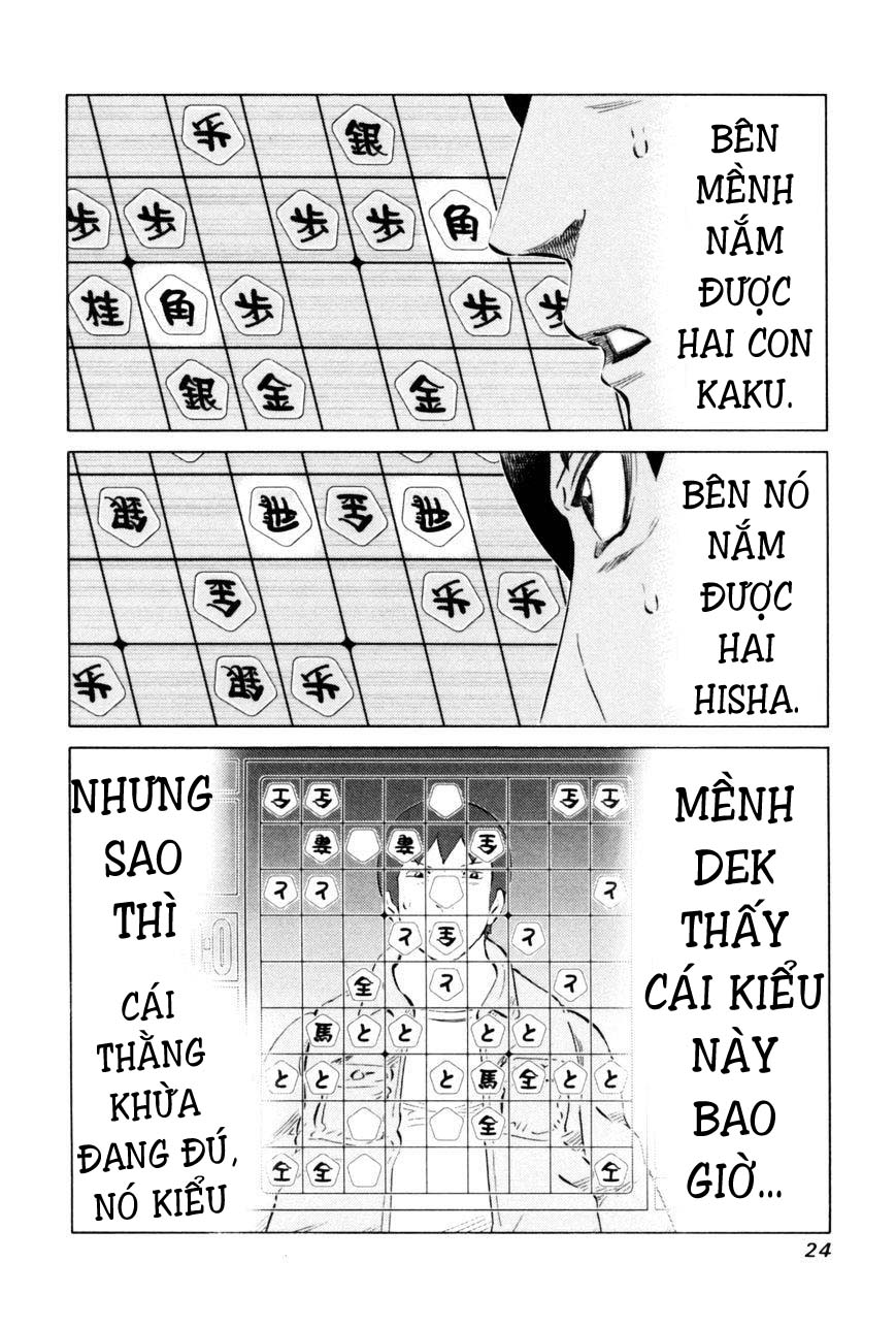 81 Diver Chapter 62 - 4