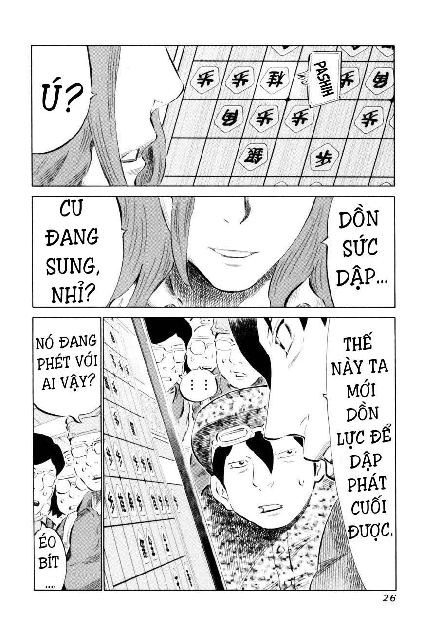 81 Diver Chapter 62 - 6