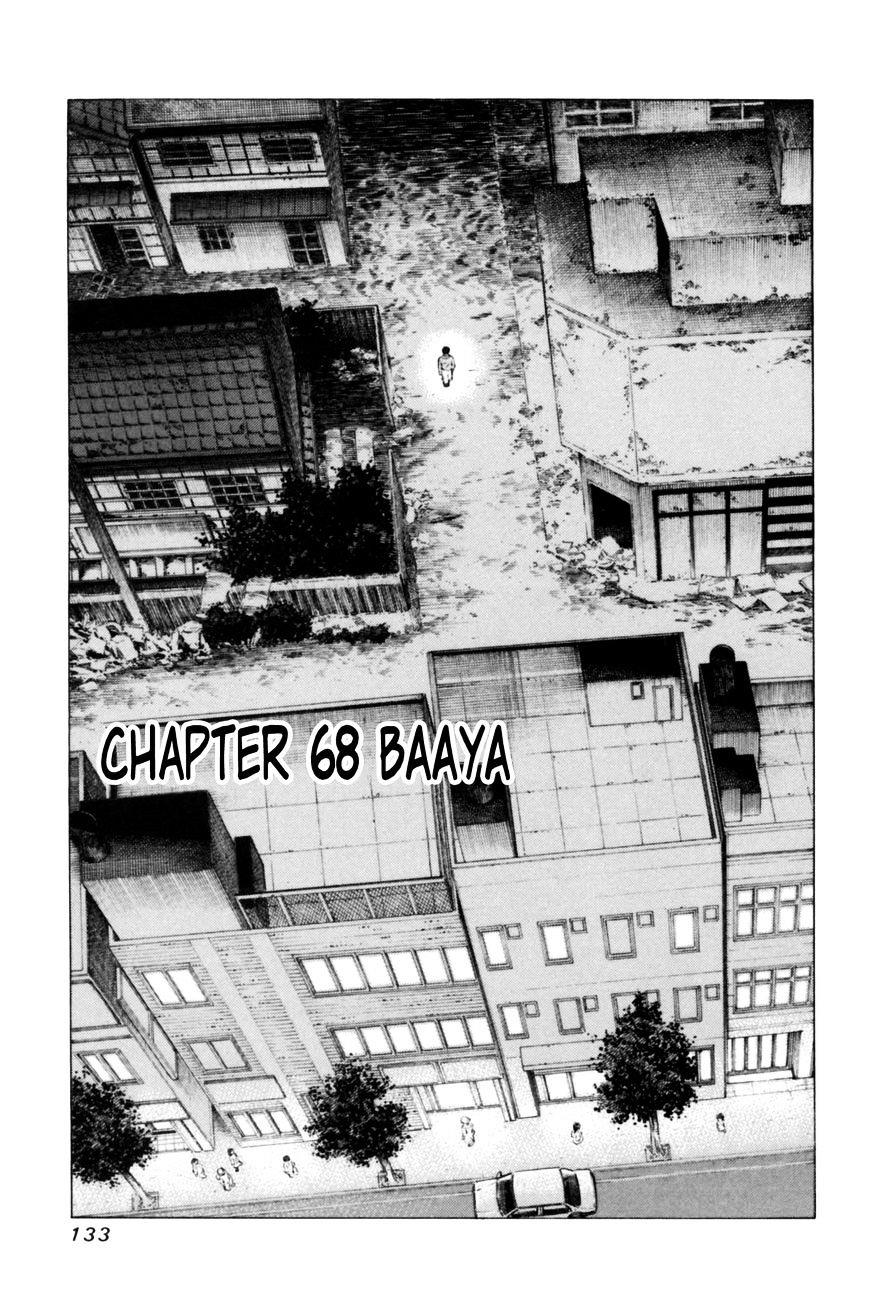 81 Diver Chapter 68 - 1