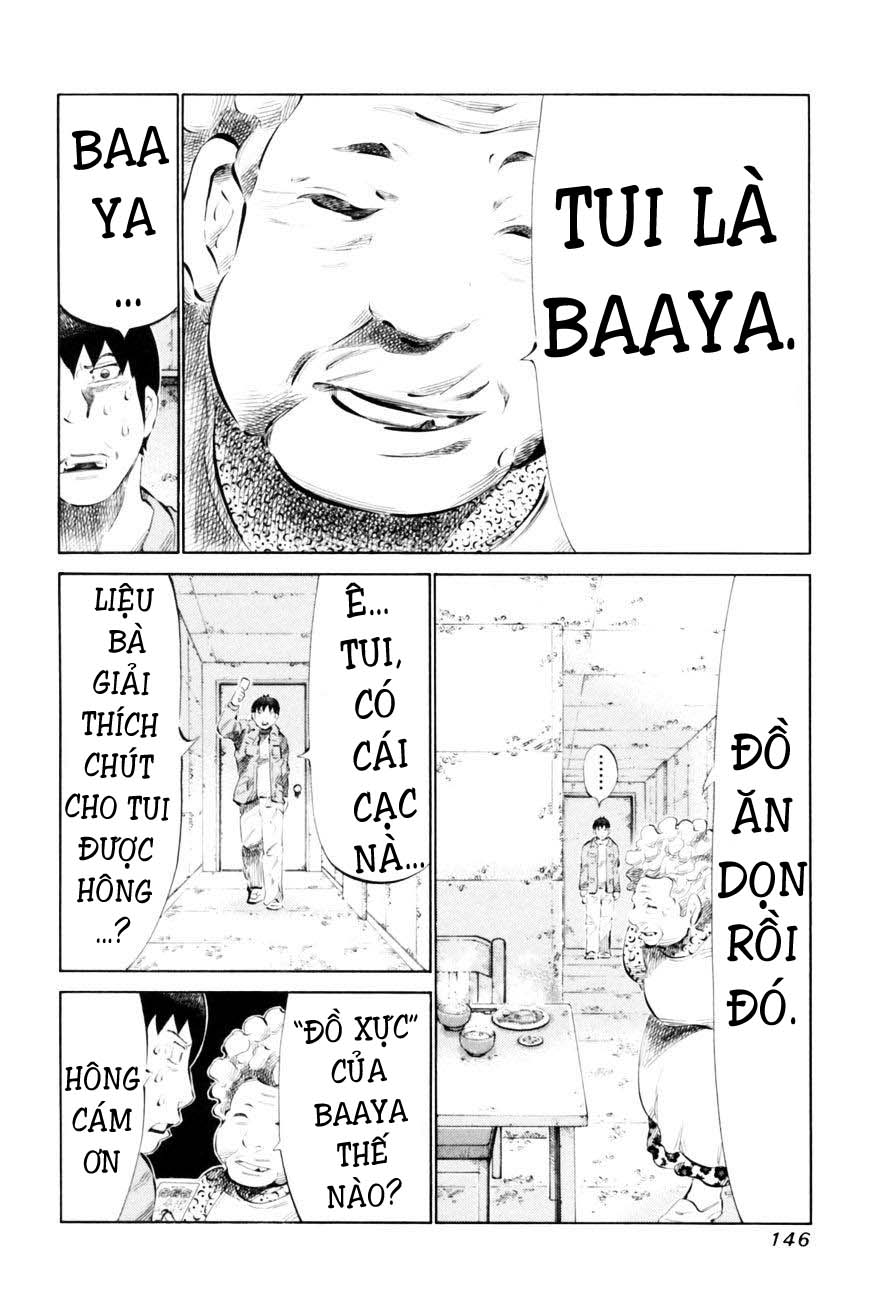 81 Diver Chapter 68 - 14