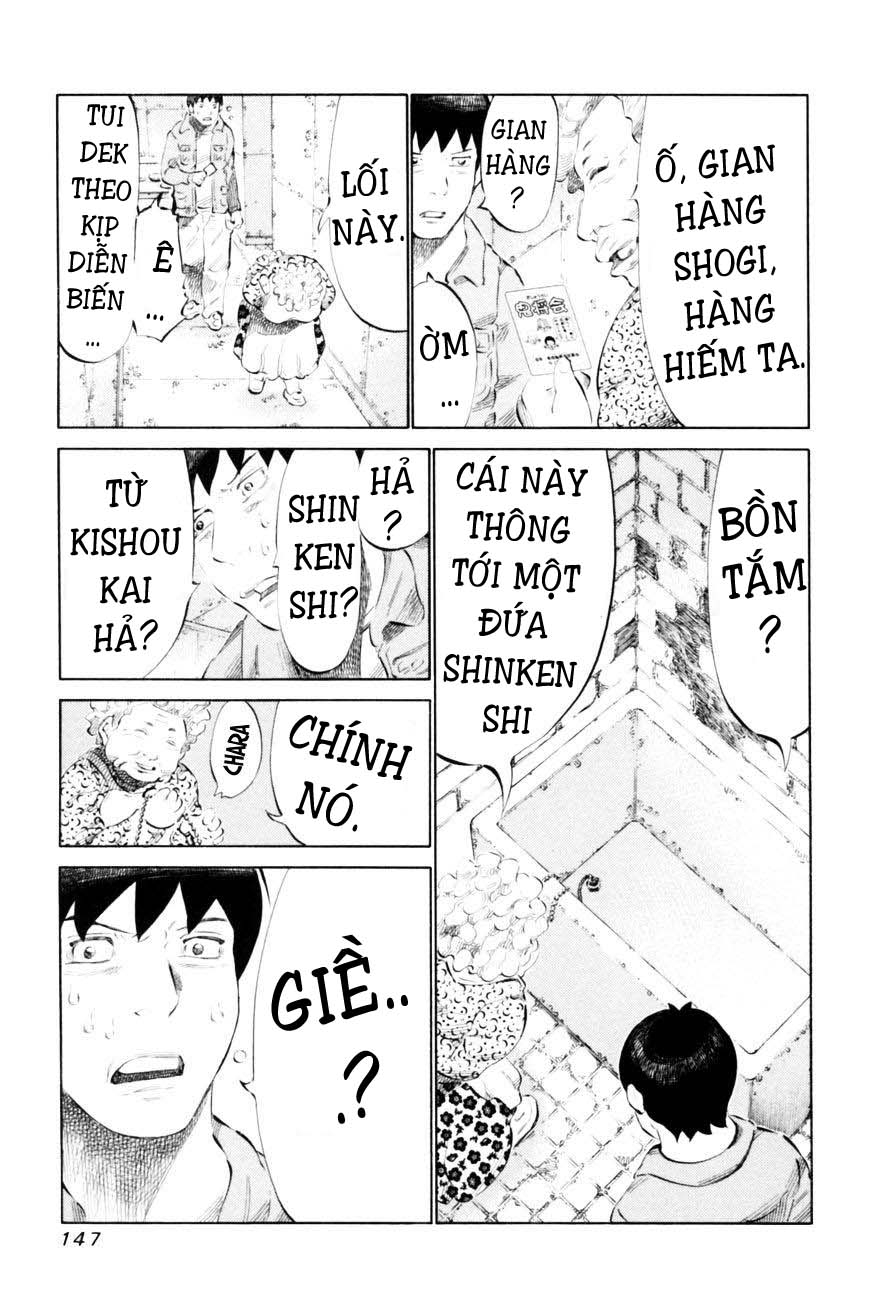 81 Diver Chapter 68 - 15