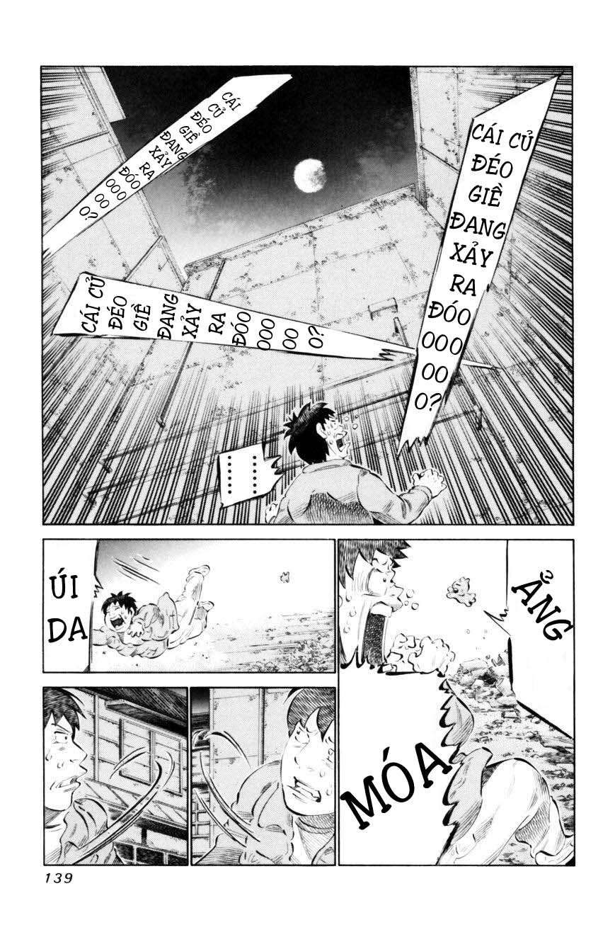 81 Diver Chapter 68 - 7