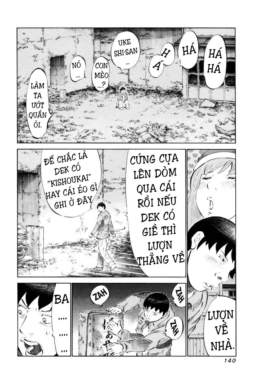 81 Diver Chapter 68 - 8