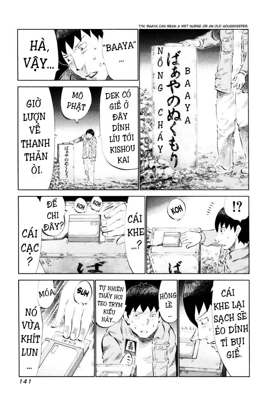 81 Diver Chapter 68 - 9