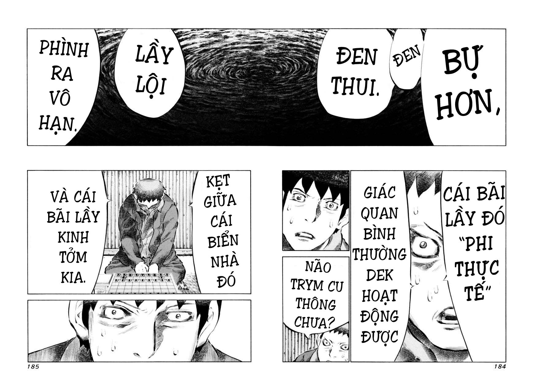 81 Diver Chapter 70 - 11