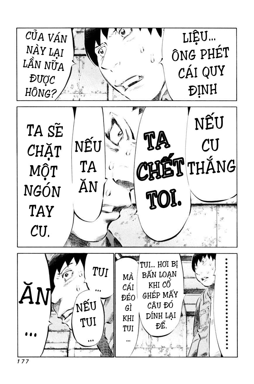 81 Diver Chapter 70 - 4