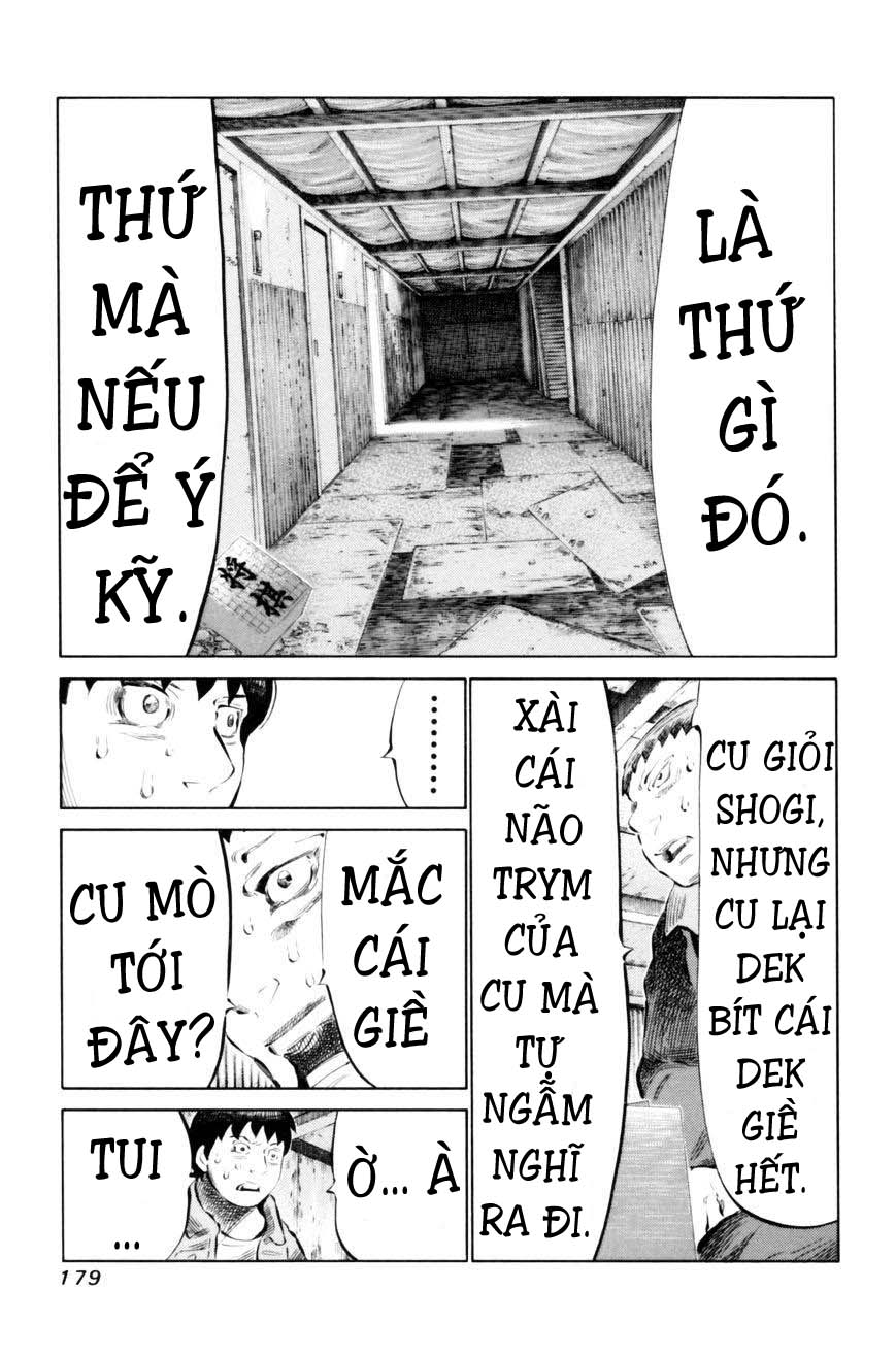 81 Diver Chapter 70 - 6