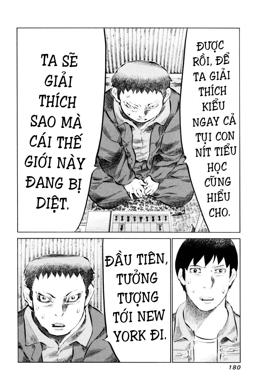 81 Diver Chapter 70 - 7