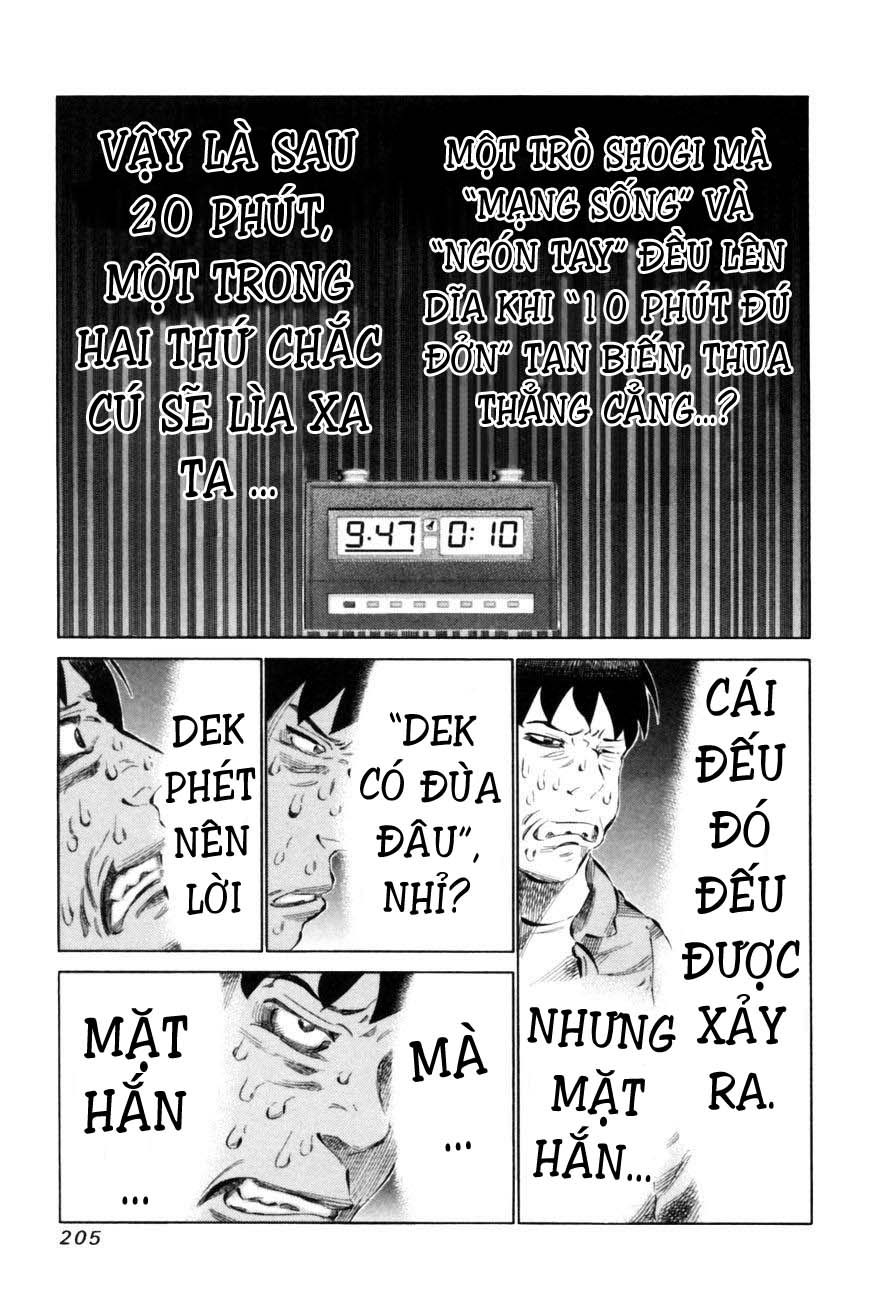 81 Diver Chapter 71 - 15