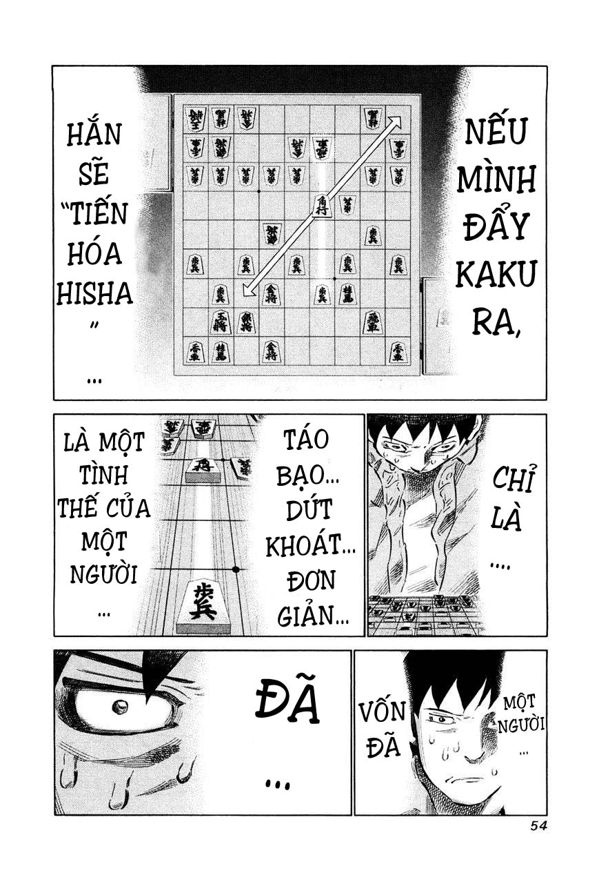 81 Diver Chapter 74 - 11