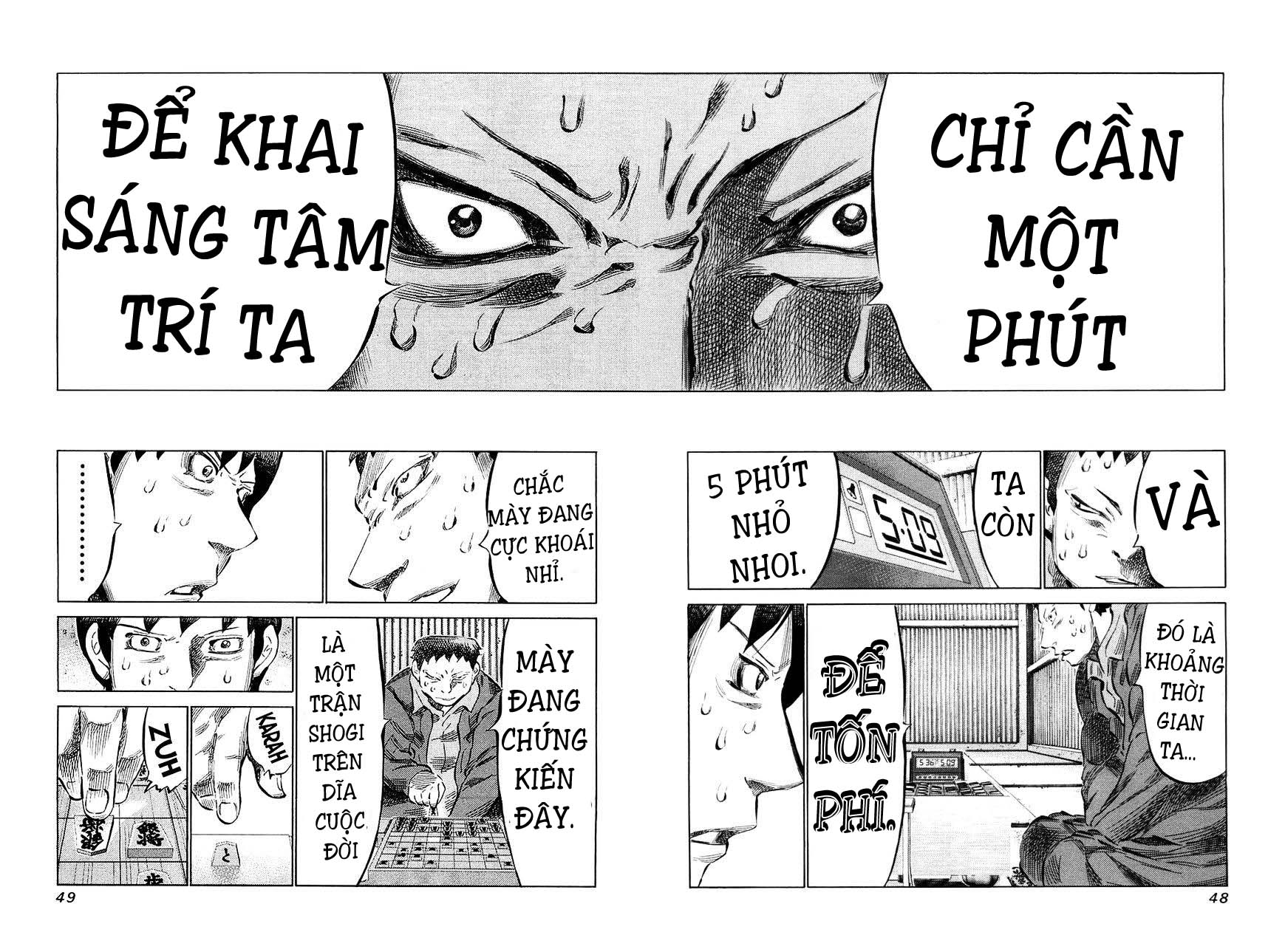 81 Diver Chapter 74 - 6