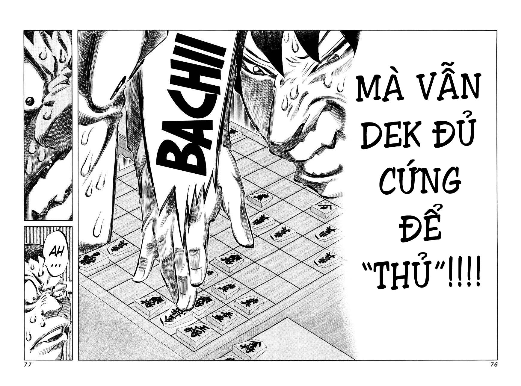 81 Diver Chapter 75 - 14