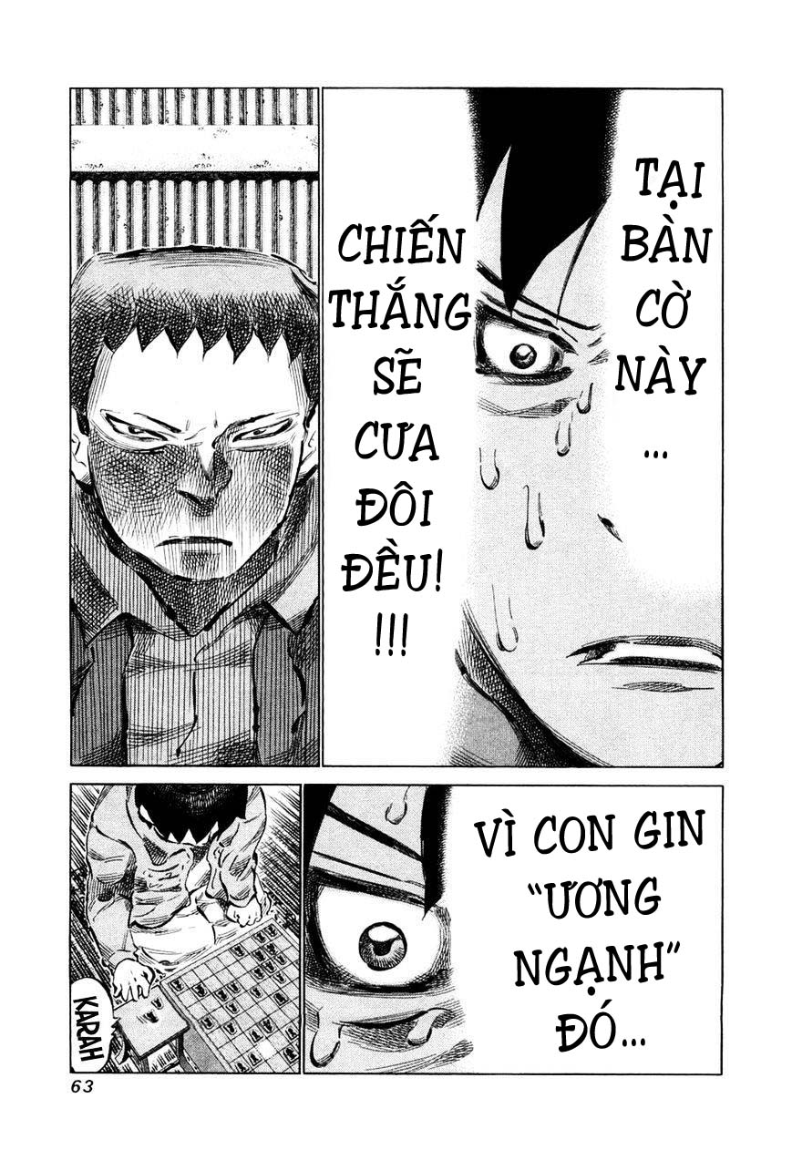 81 Diver Chapter 75 - 3