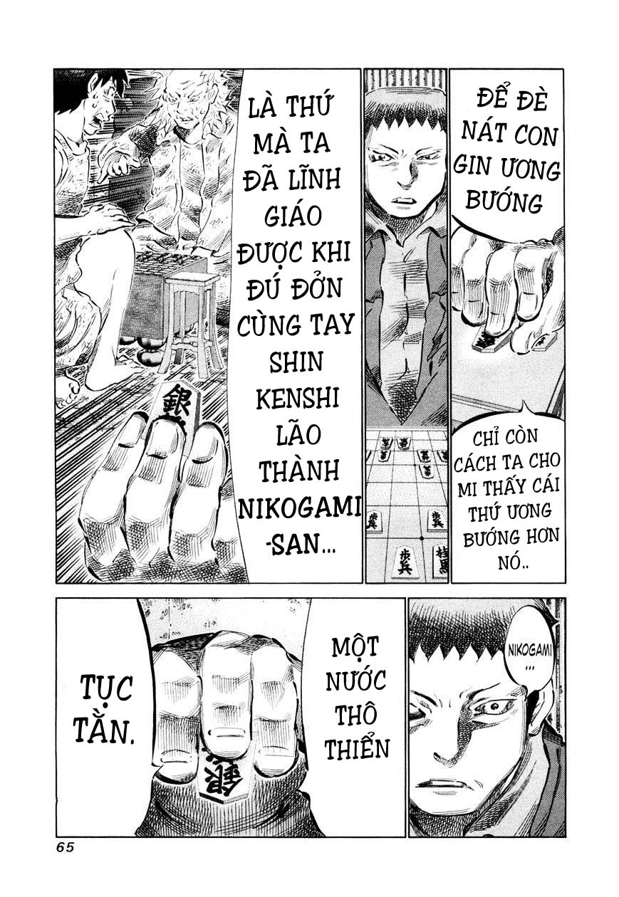 81 Diver Chapter 75 - 5