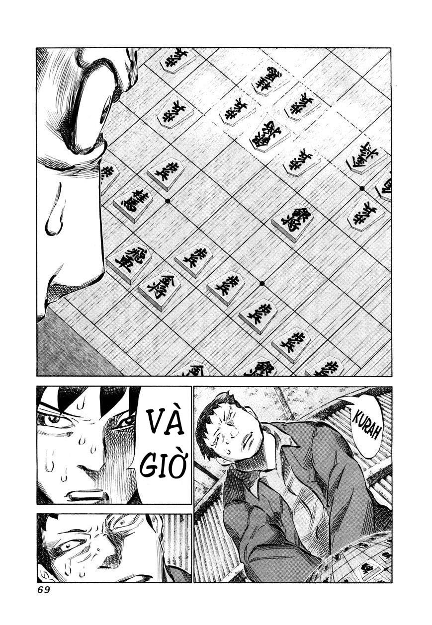 81 Diver Chapter 75 - 8