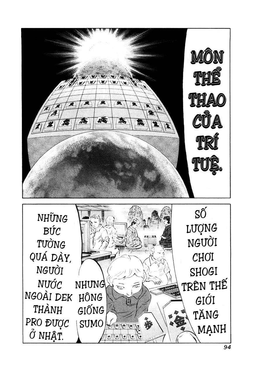 81 Diver Chapter 76 - 14