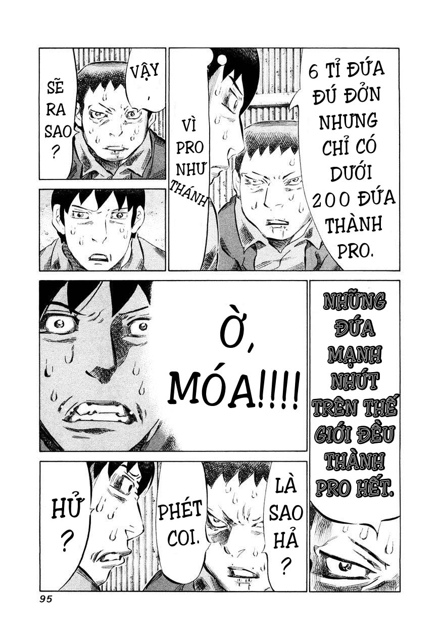 81 Diver Chapter 76 - 15