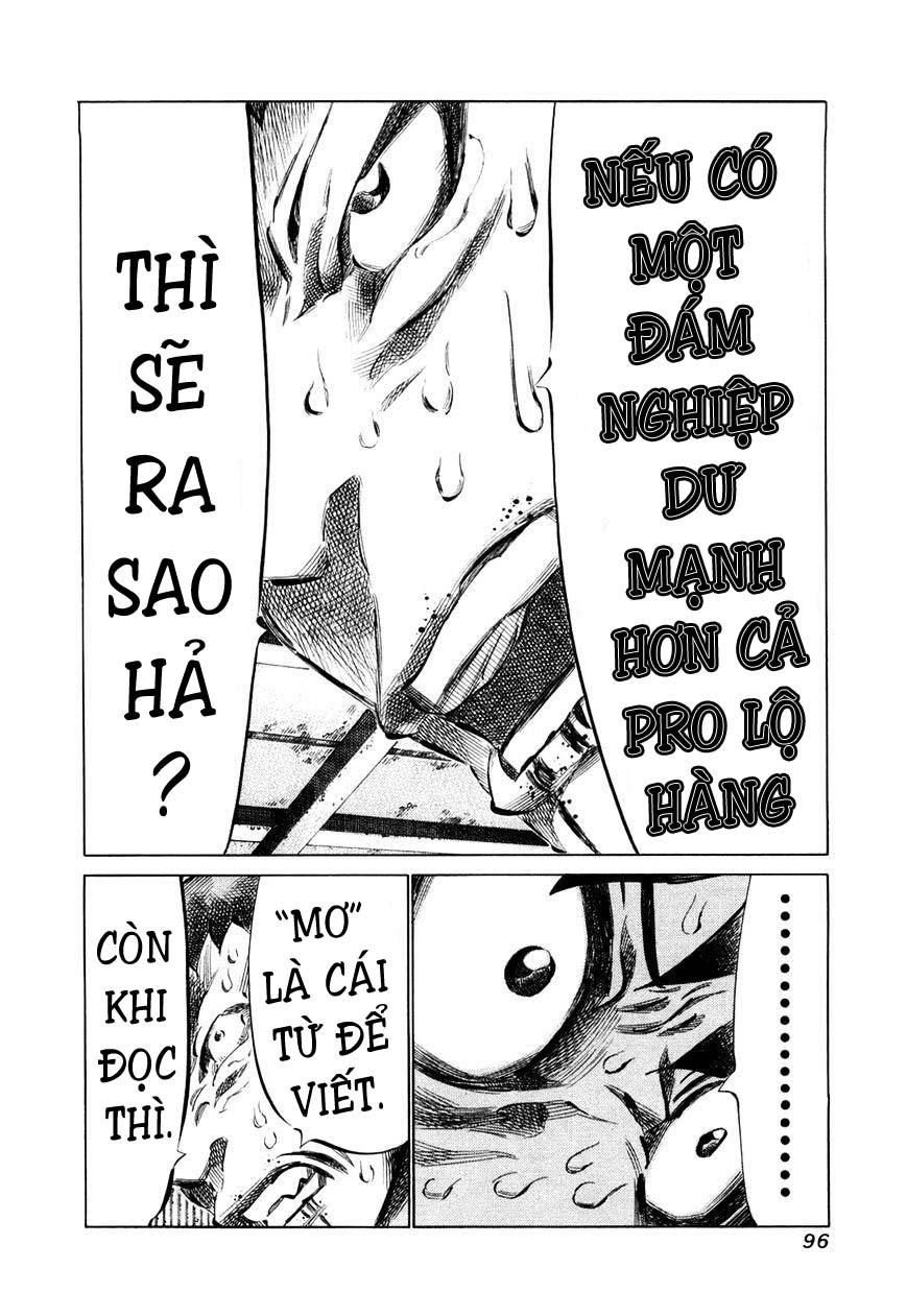 81 Diver Chapter 76 - 16