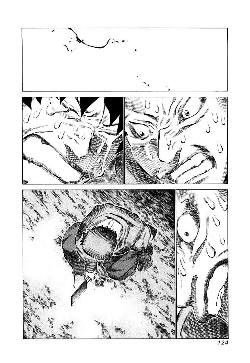 81 Diver Chapter 78 - 6