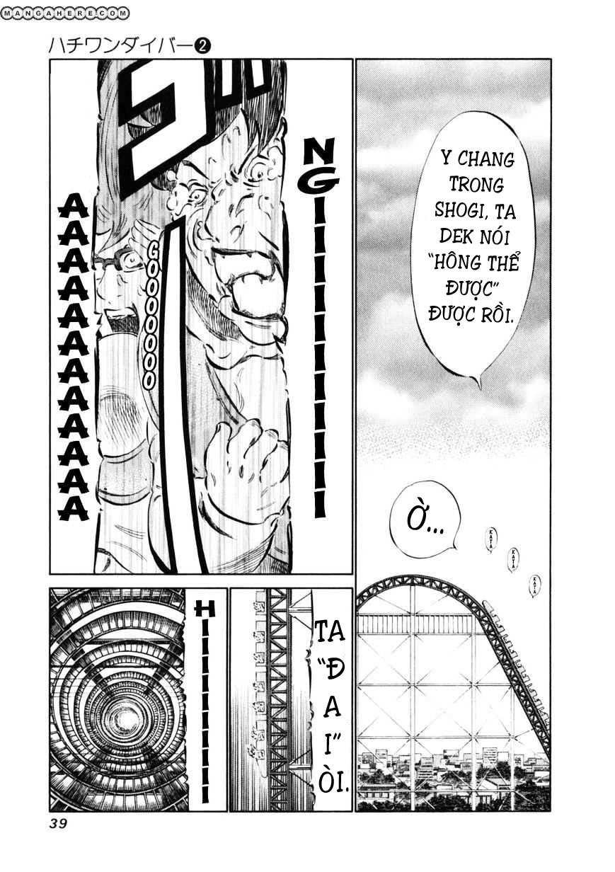 81 Diver Chapter 8 - 12