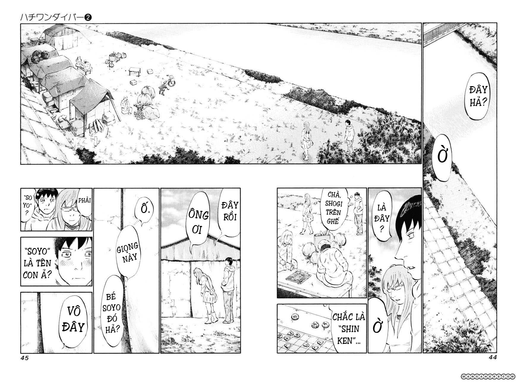 81 Diver Chapter 8 - 17