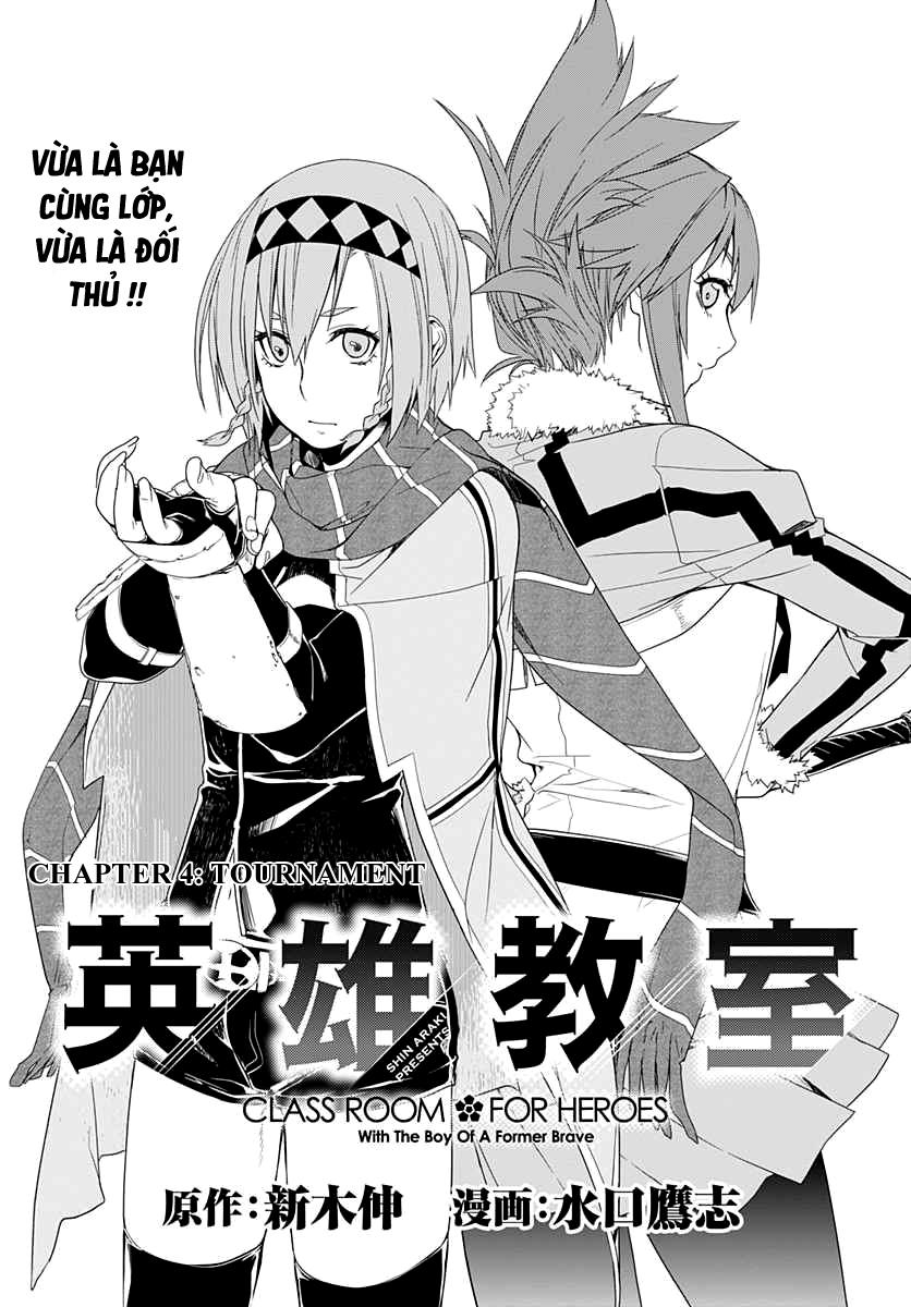 Eiyuu Kyoushitsu Chapter 4 - 5