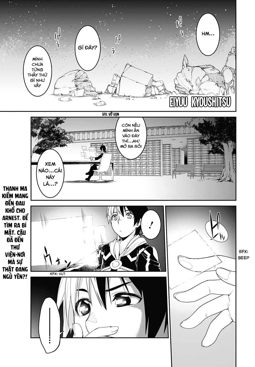 Eiyuu Kyoushitsu Chapter 5 - 2