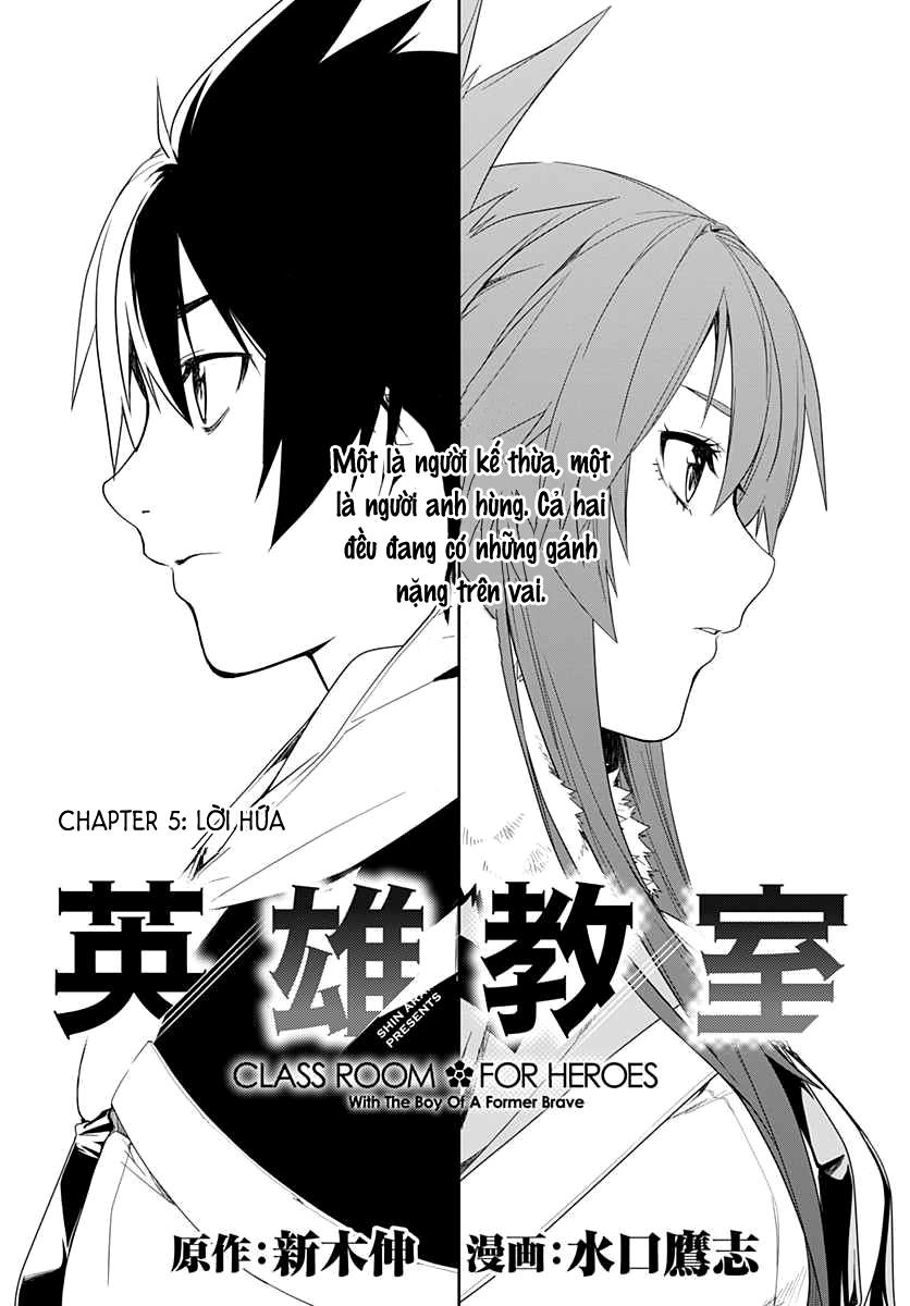 Eiyuu Kyoushitsu Chapter 5 - 3