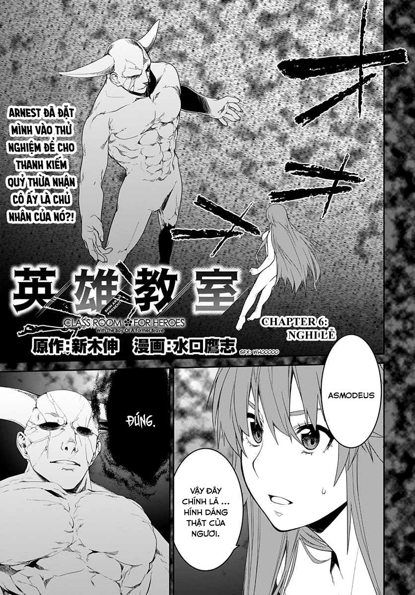 Eiyuu Kyoushitsu Chapter 6 - 2