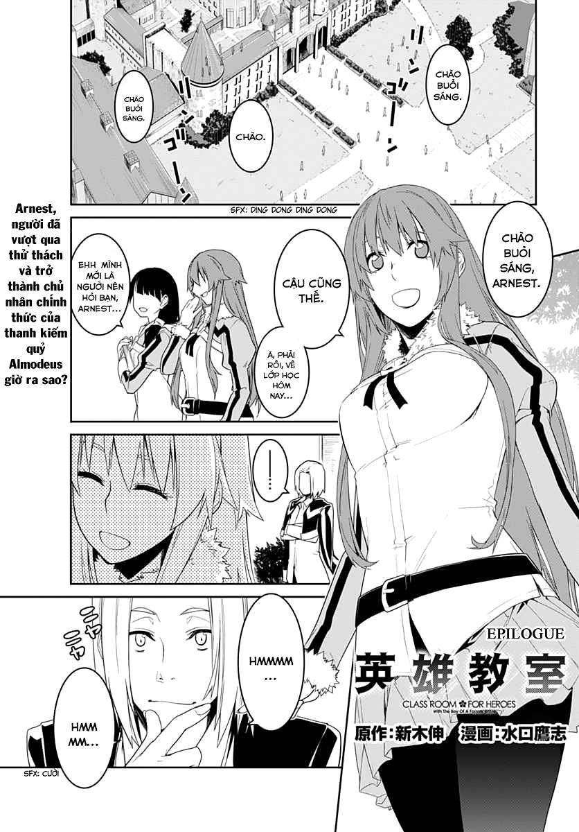 Eiyuu Kyoushitsu Chapter 7 - 1