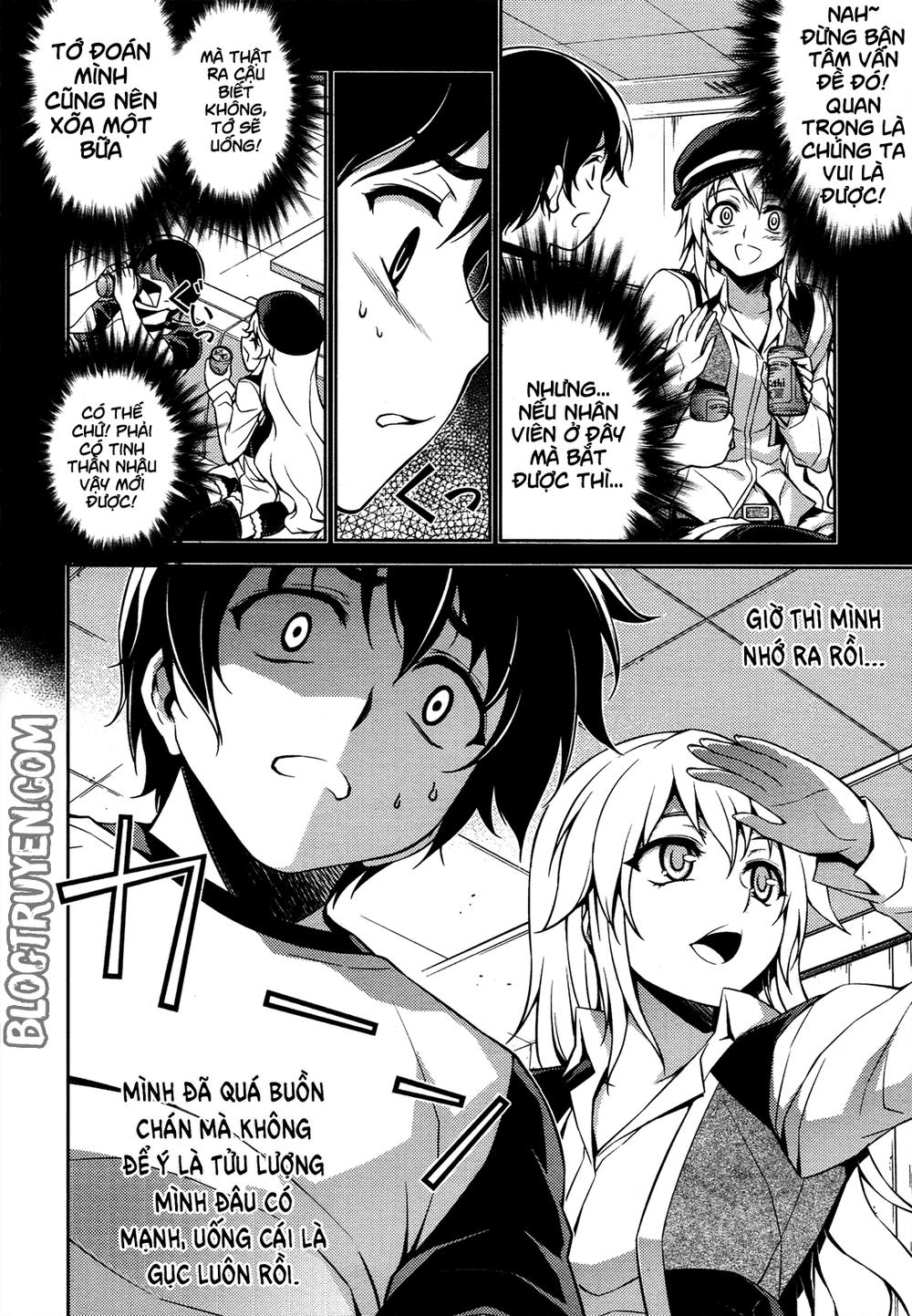 Koimoku Chapter 10.1 - 9