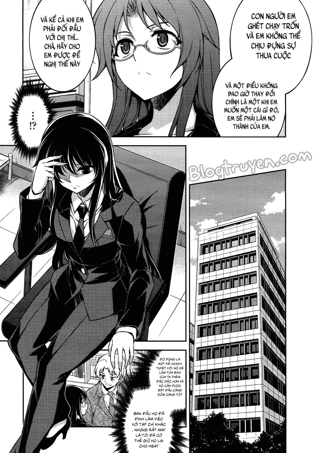 Koimoku Chapter 12.1 - 16