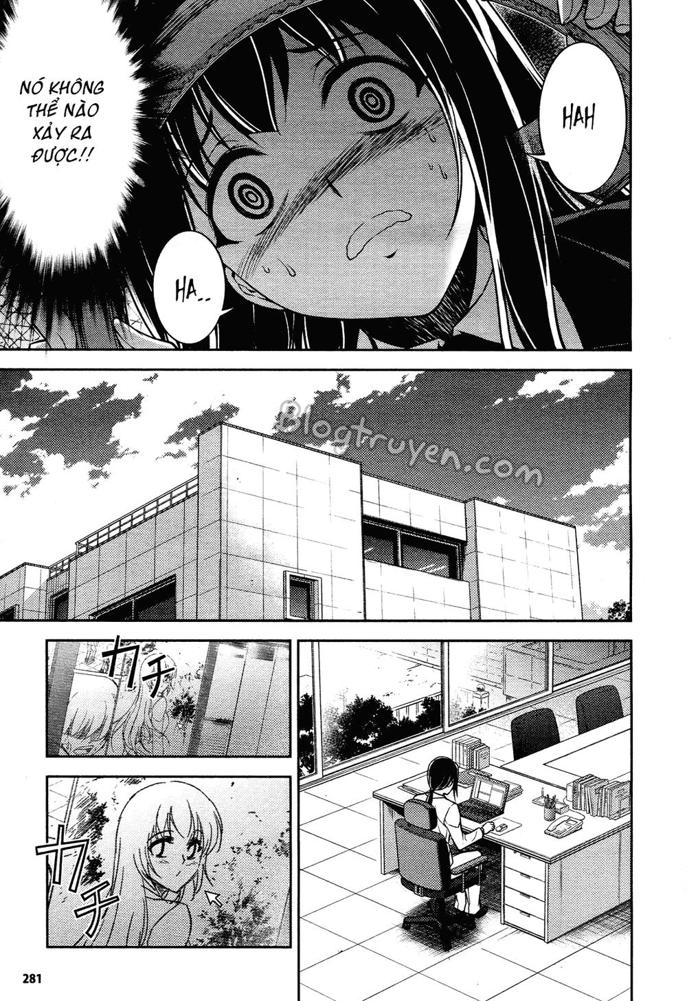 Koimoku Chapter 14.1 - 13