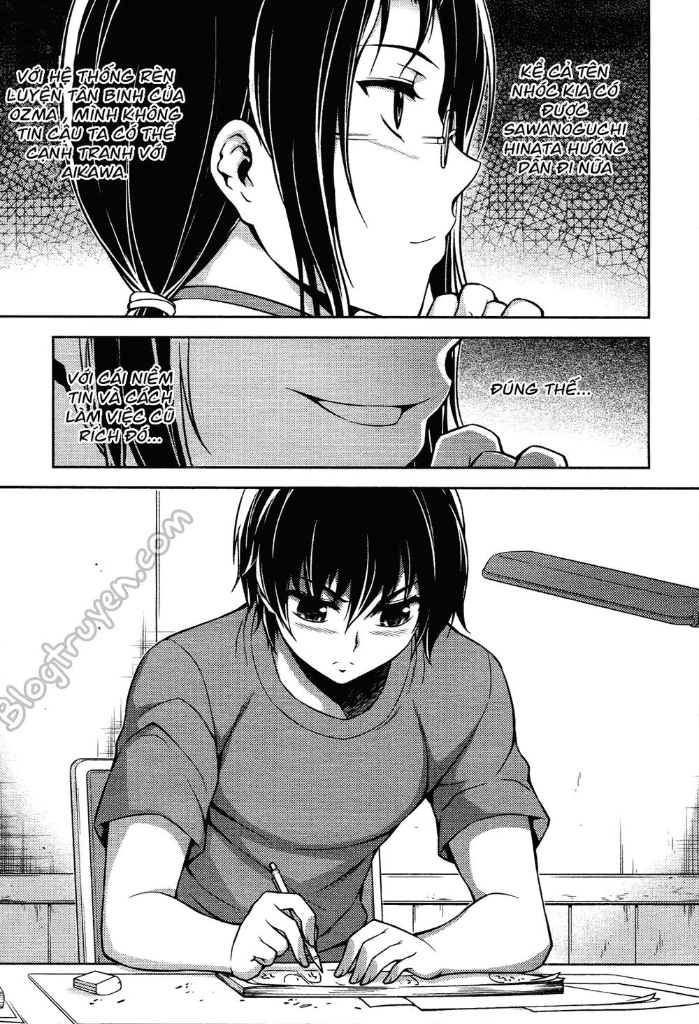 Koimoku Chapter 14.1 - 17