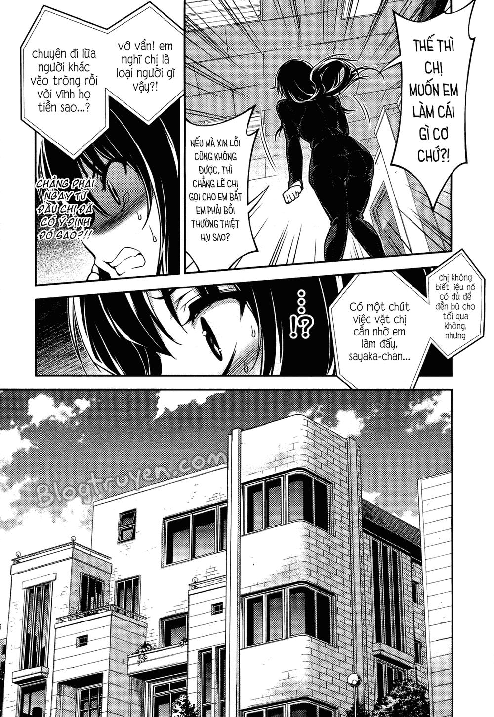 Koimoku Chapter 15.1 - 9