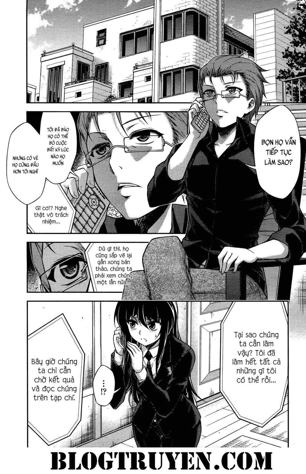 Koimoku Chapter 16.1 - 22