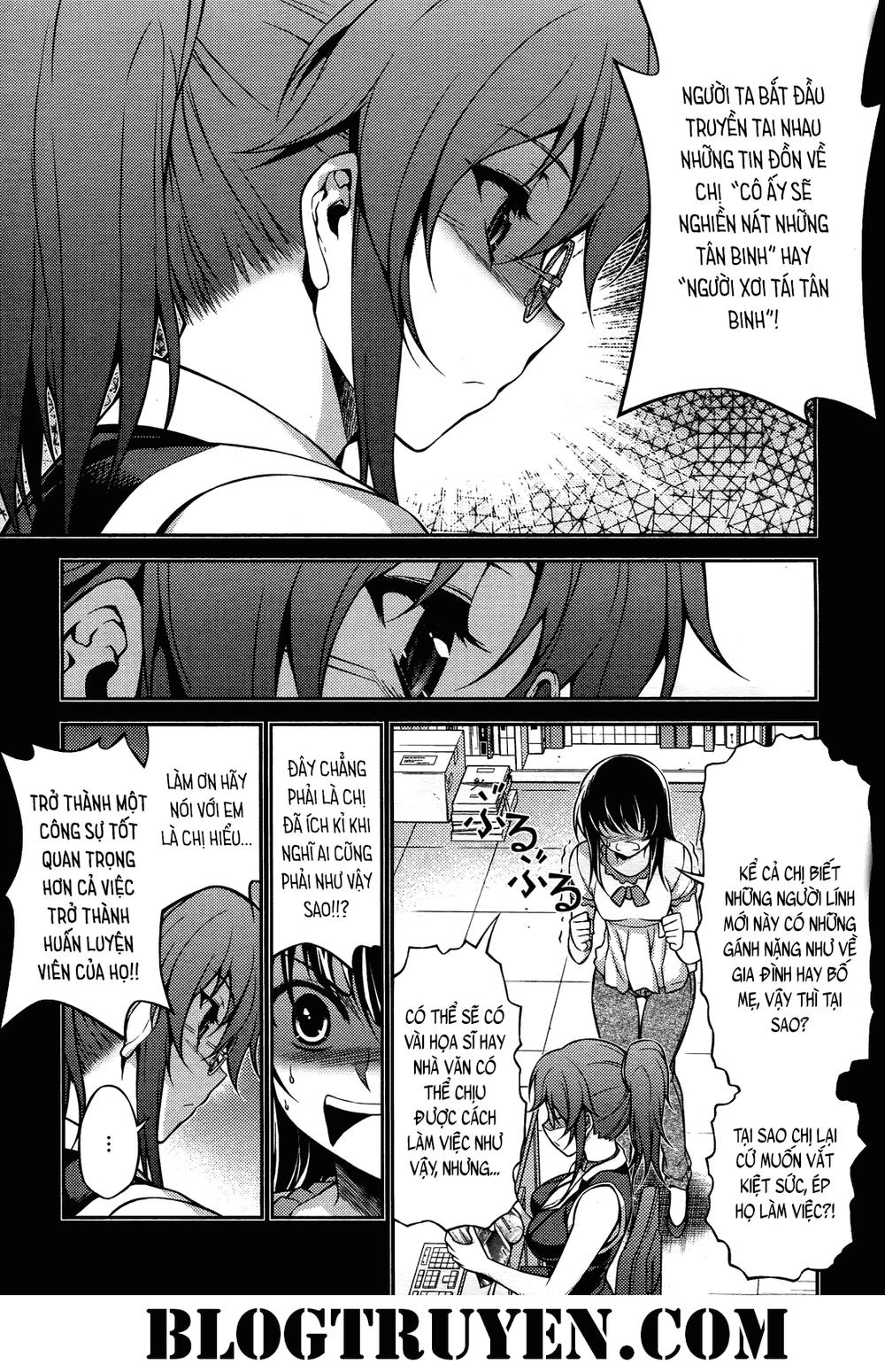 Koimoku Chapter 16.1 - 7