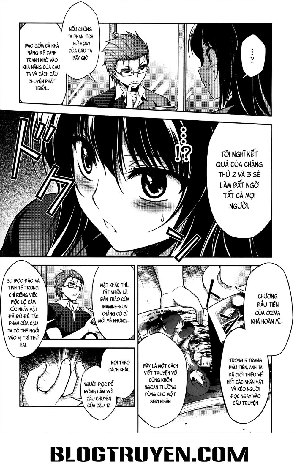 Koimoku Chapter 16.2 - 14