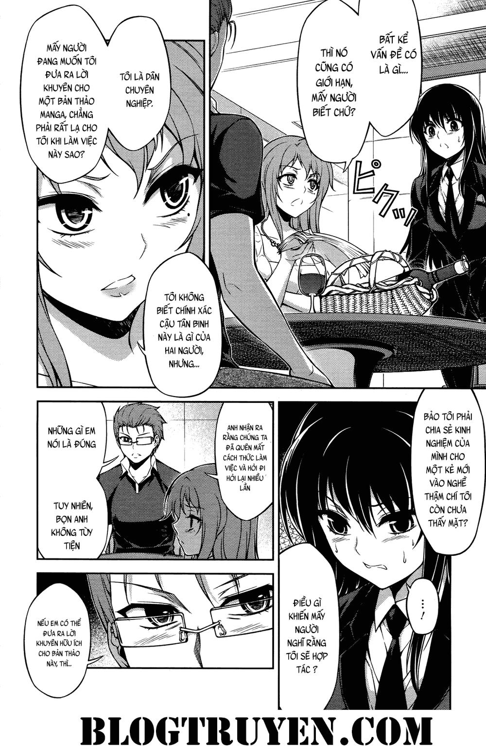 Koimoku Chapter 17.1 - 12