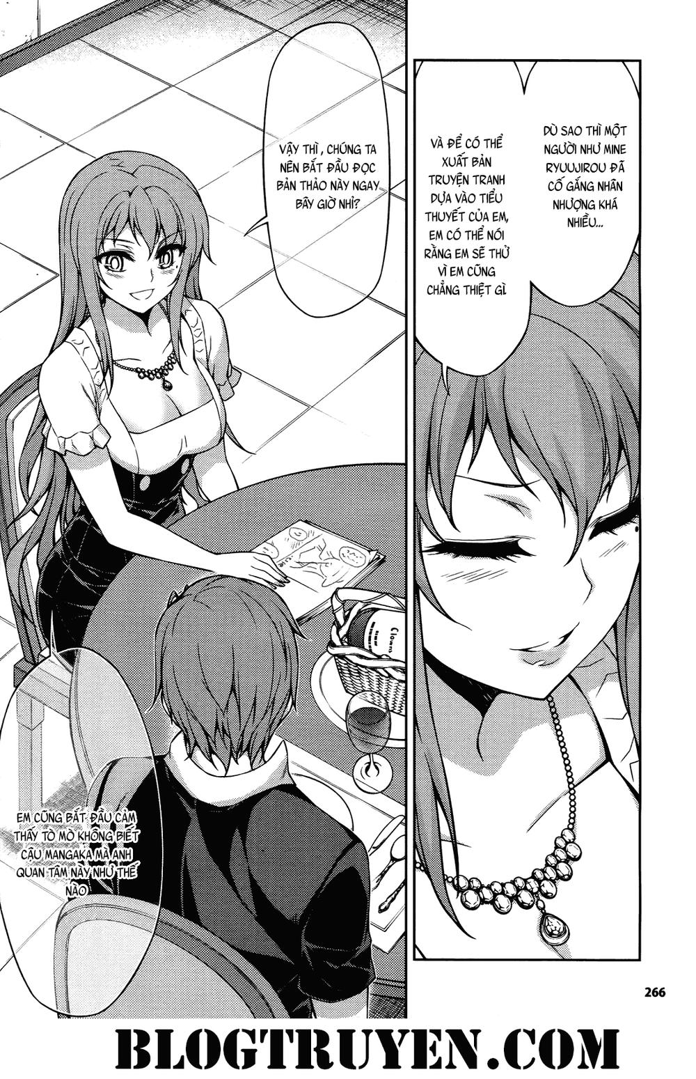 Koimoku Chapter 17.1 - 14