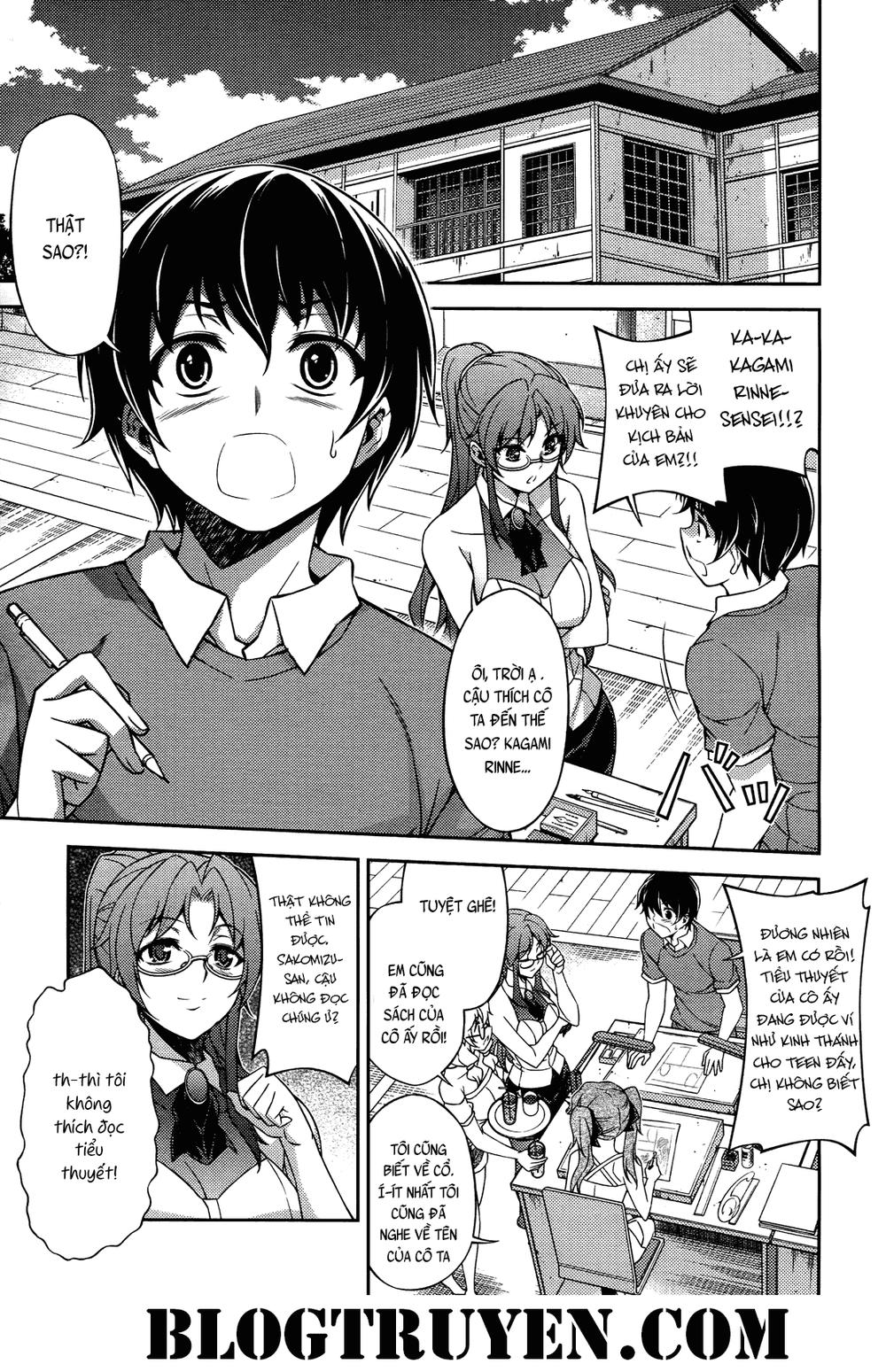 Koimoku Chapter 17.1 - 15