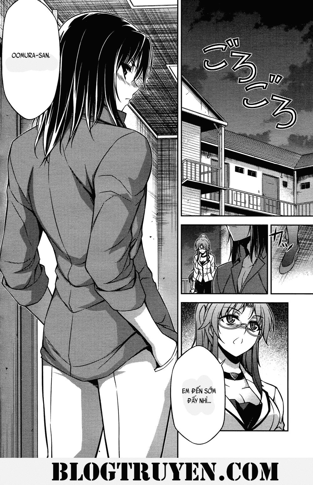 Koimoku Chapter 18.2 - 5