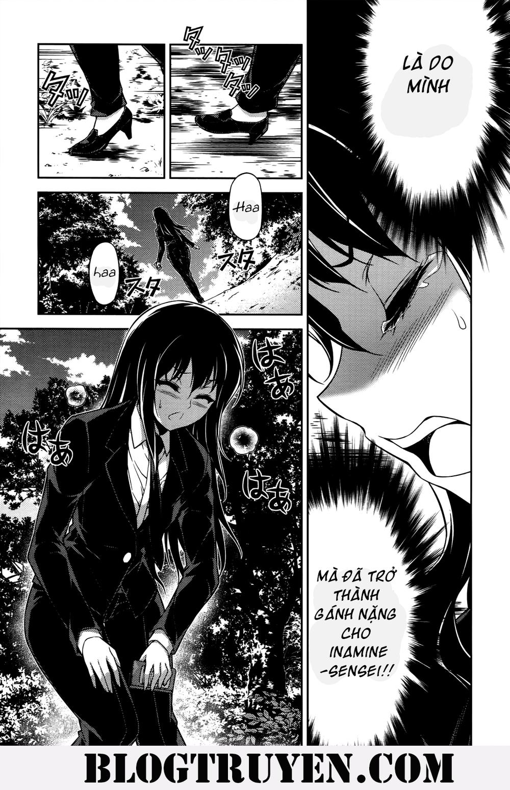 Koimoku Chapter 19 - 14