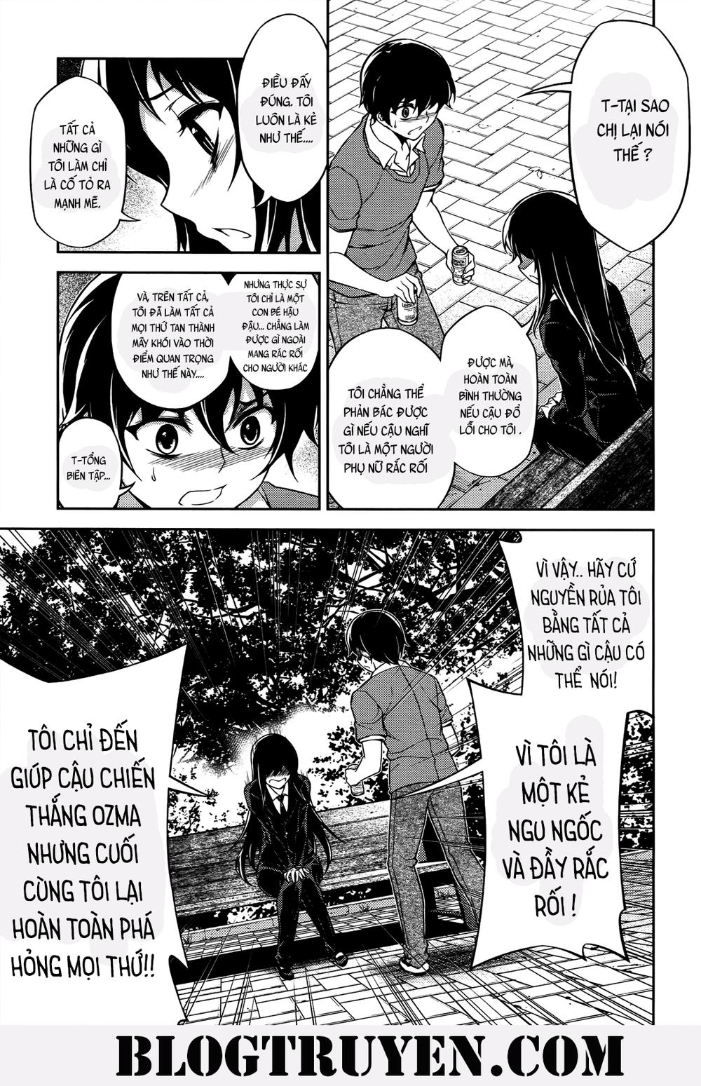 Koimoku Chapter 19 - 18