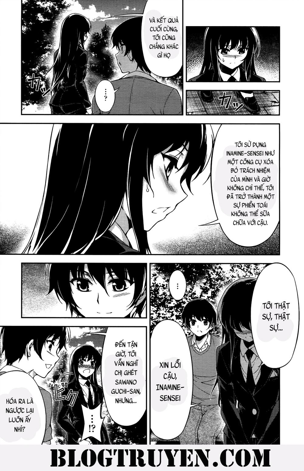 Koimoku Chapter 19 - 38