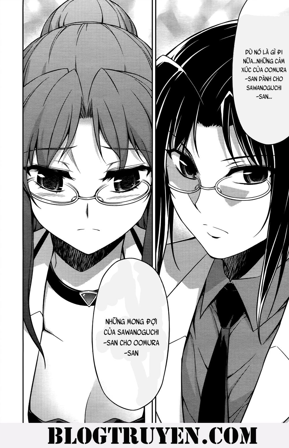 Koimoku Chapter 19 - 42