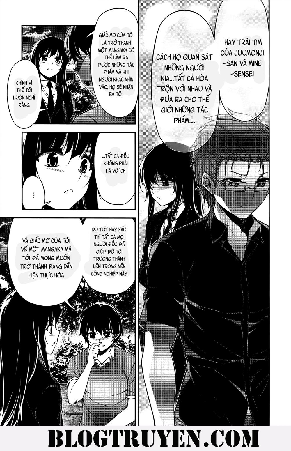 Koimoku Chapter 19 - 43