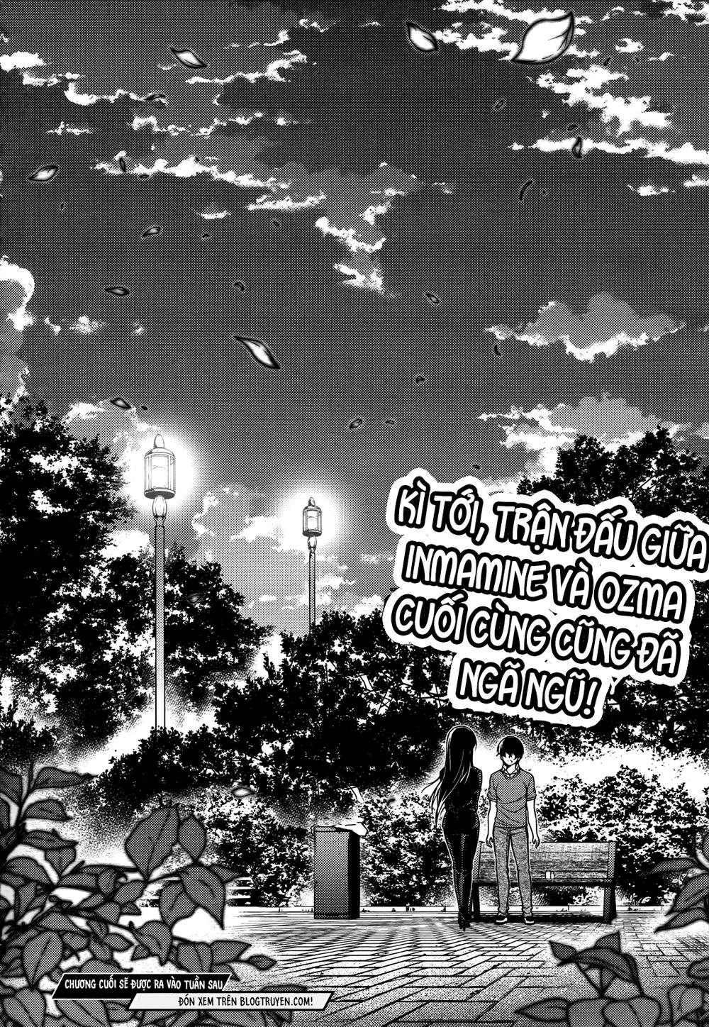 Koimoku Chapter 19 - 47