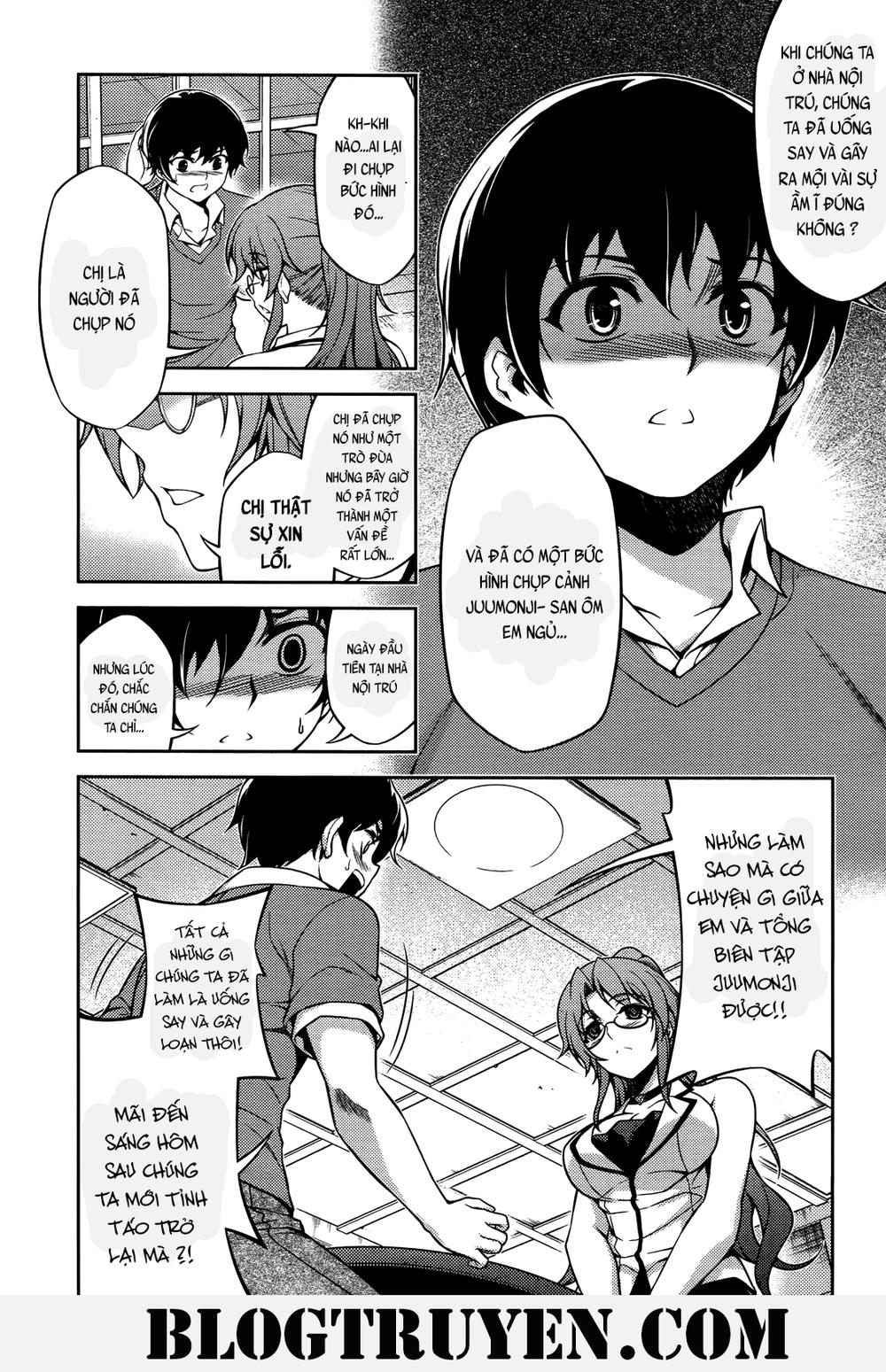 Koimoku Chapter 19 - 6